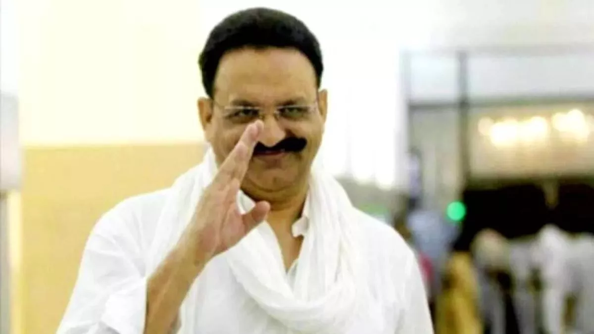 Mukhtar Ansari Case: आगरा सेंट्रल जेल में थी ऐसी धाक!, बरामद हुई थी बुलेटप्रूफ जैकेट और मोबाइल, यहीं से लड़ा 2014 का लोकसभा चुनाव