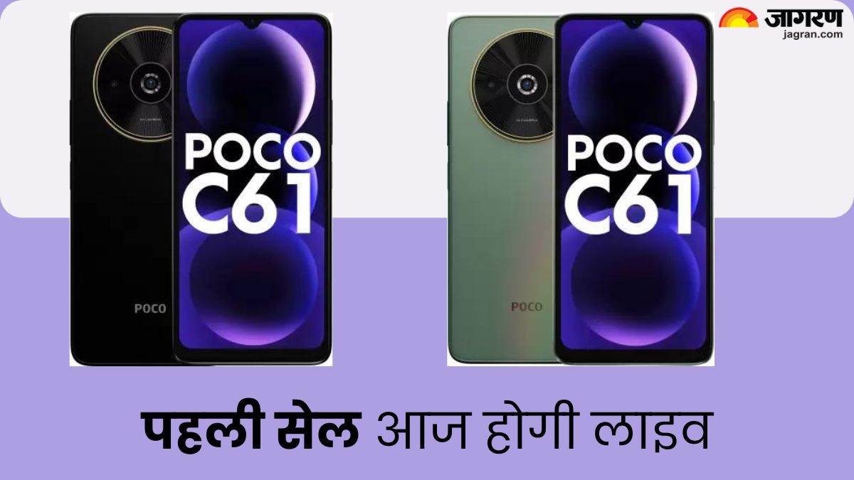 https://www.jagranimages.com/images/newimg/28032024/28_03_2024-poco_c61_11_23683808.jpg