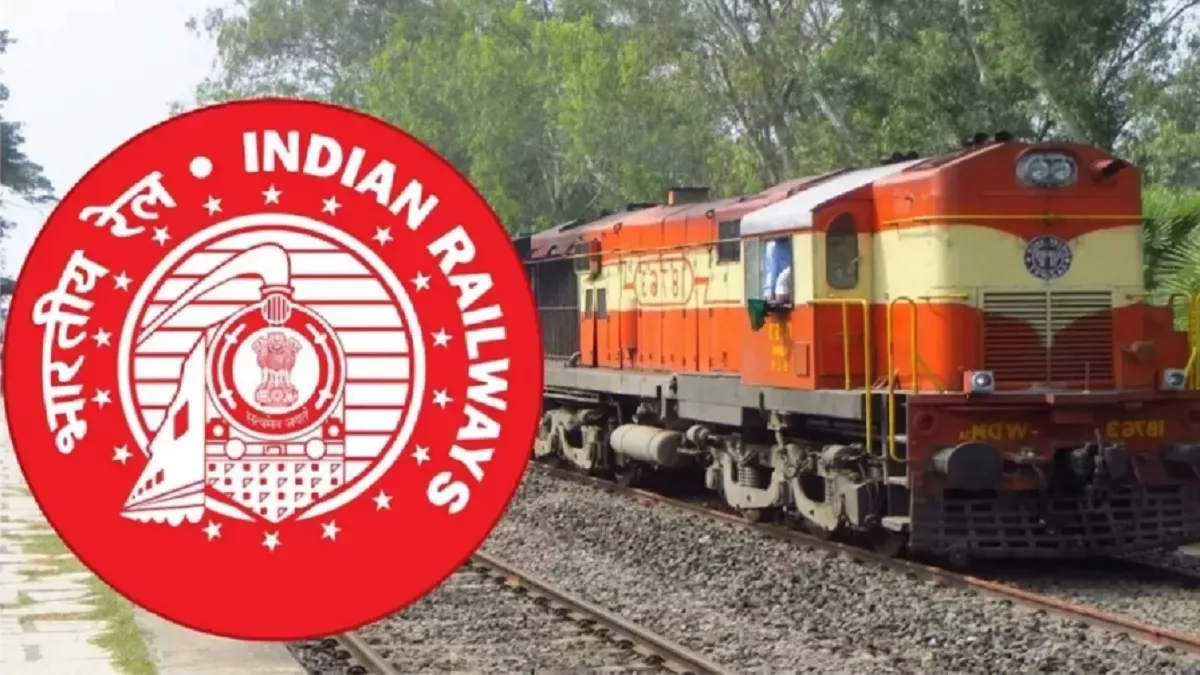 Railway Recruitment 2024: साउथ ईस्ट सेंट्रल रेलवे में ट्रेड अप्रेंटिस पदों पर बंपर भर्ती, 12 अप्रैल तक भर सकते हैं फॉर्म