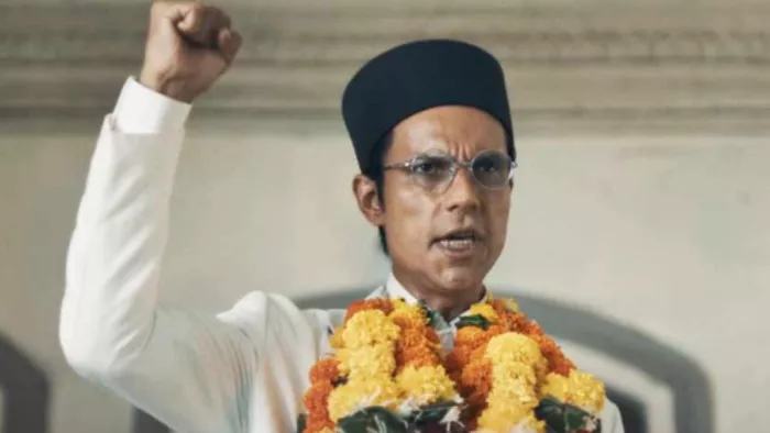 स्वातंत्र्यवीर सावरकर का बैठा भट्टा/ फोटो- Instagram