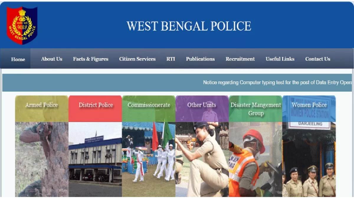 wb police constable recruitment 2024 last chance to apply for west bengal police constable posts application window will close tomorrow