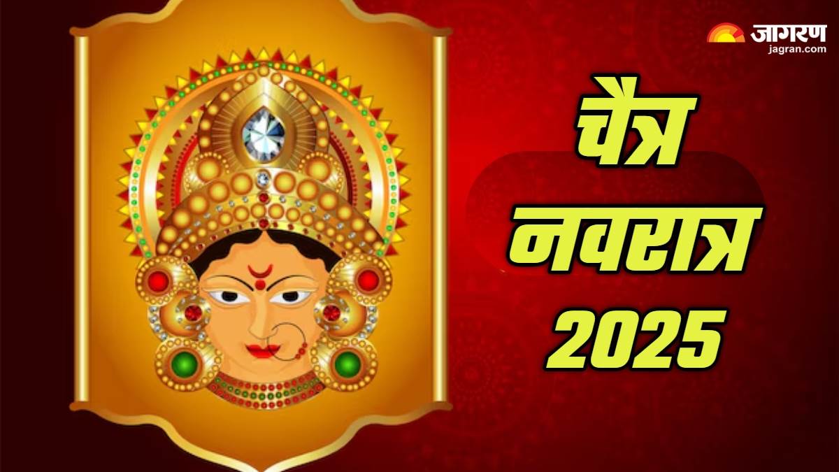 https://www.jagranimages.com/images/newimg/28032025/28_03_2025-chaitra_navratri_2025_5_23907647.jpg