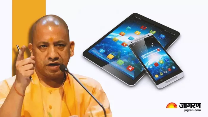 यूपी में 2204 स्कूलों को दिया जाएगा टैबलेट - प्रतीकात्मक तस्वीर।