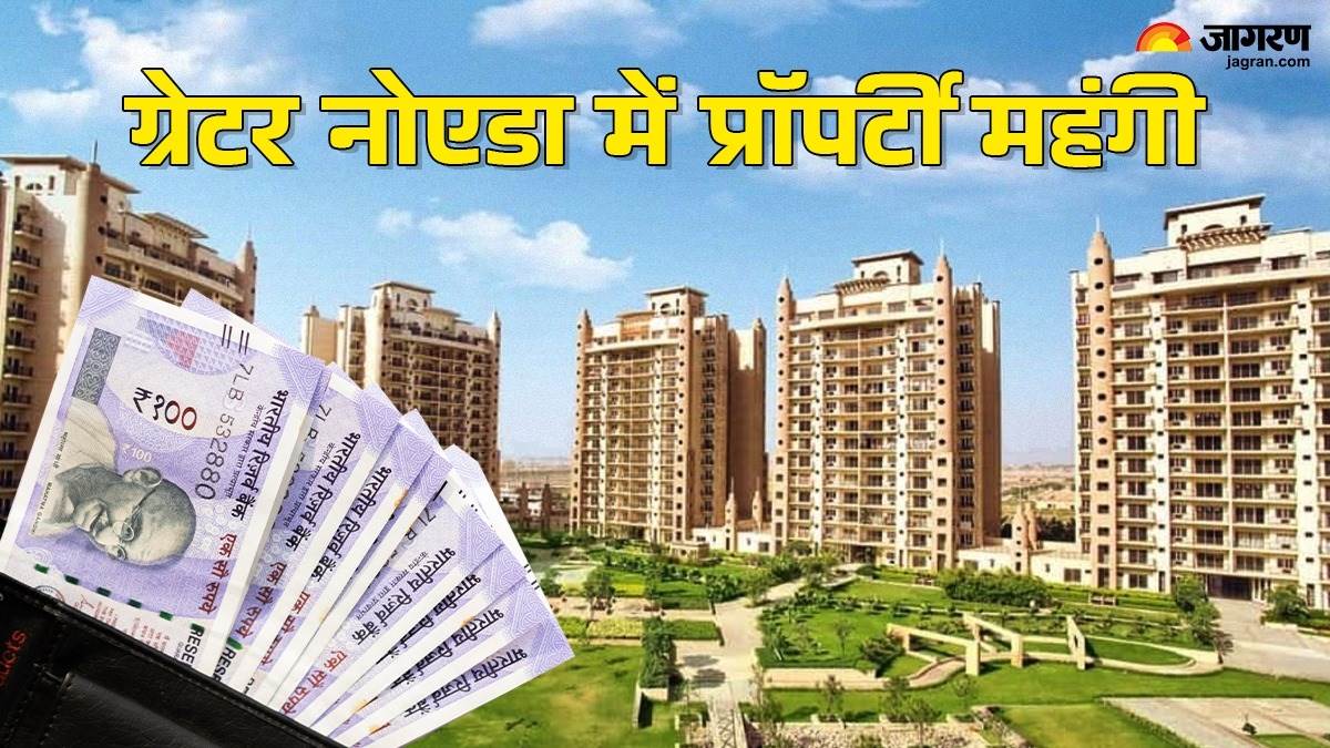 ncr greater noida land prices hike yeida approves new rates for residential industrial plots