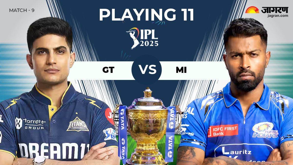 gt vs mi predicted playing 11 ipl 2025 match no 9 hardik pandya shubman gill rohit sharma