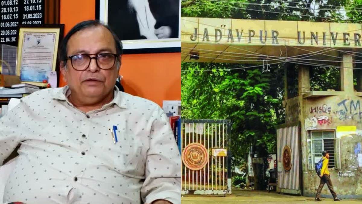 https://www.jagranimages.com/images/newimg/28032025/28_03_2025-jadhav_pur_university_23907751.jpg