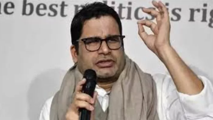 प्रशांत किशोर ने दिया बड़ा बयान। (जागरण)