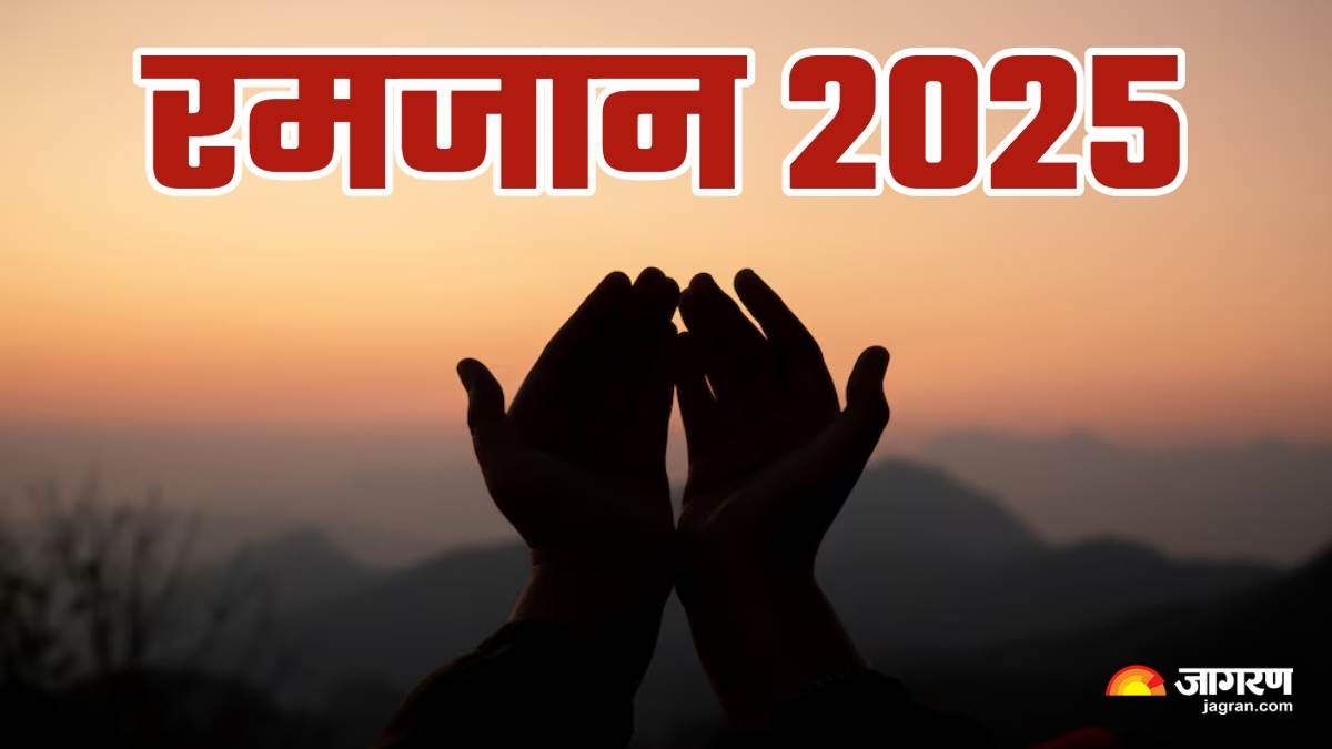 https://www.jagranimages.com/images/newimg/28032025/28_03_2025-ramadan_2025_6_23907493.jpg