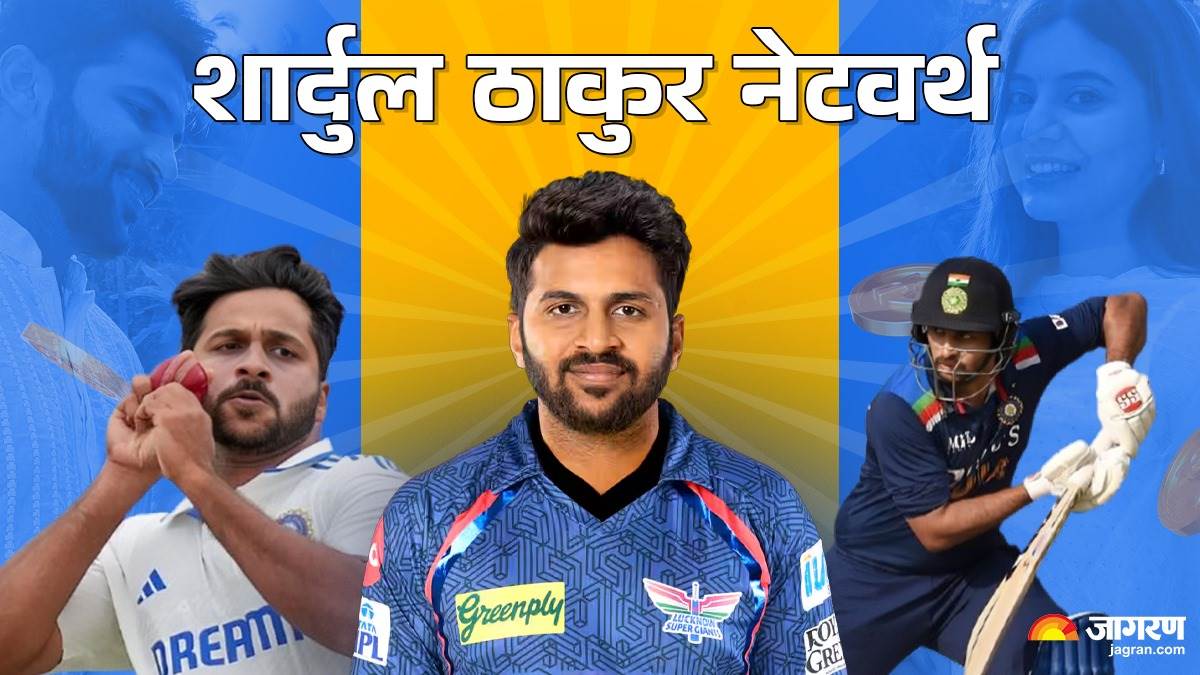 https://www.jagranimages.com/images/newimg/28032025/28_03_2025-shardul_thakur_net_worth_23907529.jpg