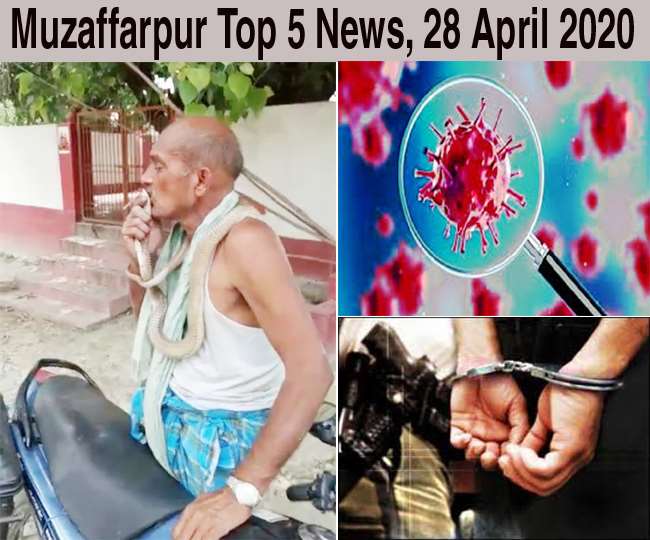 News Article Hero Image