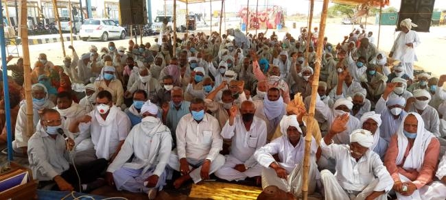 farmers said government should give benefit of bhavantar yojana to tomato growers