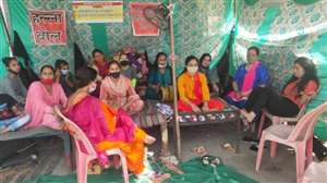 मांगें पूरी न होने तक जारी रहेगा धरना प्रदर्शन