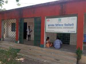 कोरोना काल में वरदान साबित हो रही डिजिटल डिस्पेंसरी
