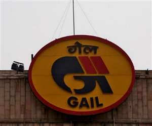 गैस अथारिटी ऑफ इंडिया लिमिटेड की फाइल फोटो।