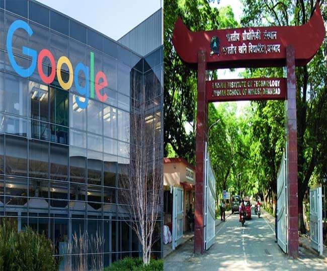 गूलल दफ्तर और आइएसएम का मुख्यद्वार ( फाइल फोटो)।