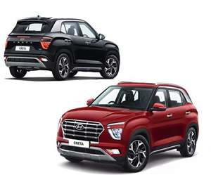 Hyundai Creta एसयूवी हुई पहले से भी ज्यादा महंगी