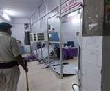 पटना स्थित एनएमसीएच में मरीज की मौत पर तोड़फोड़। जागरण