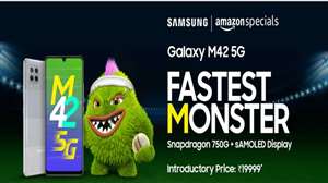 Samsung Galaxy M42 5G स्मार्टफोन की फोटो अमेजन से ली गई है