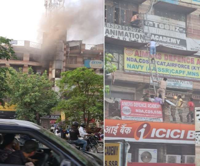 लखनऊ में लेखराज कांप्लेक्स के तीसरे तल पर लगी आग, कोचिंंग सेंटर में फंसे विद्यार्थियों को सकुशल निकाला - Fire breaks out on the third floor of Lekhraj Complex in ... लखनऊ में लेखराज कांप्लेक्स के तीसरे तल पर लगी आग, कोचिंंग सेंटर में फंसे विद्यार्थियों को सकुशल निकाला - Fire breaks out on the third floor of Lekhraj Complex in ...