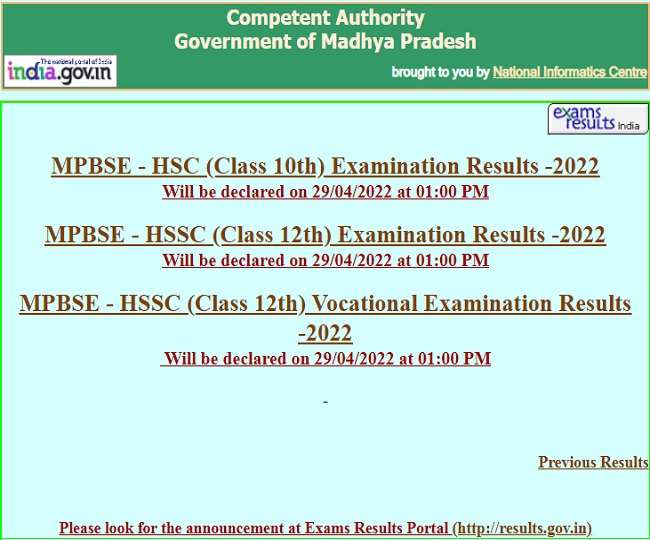 Madhya Pradesh Board Higher Secondary Result page refreshed, download your marksheet like this Madhya Pradesh Board Higher Secondary Result page refreshed, download your marksheet like this