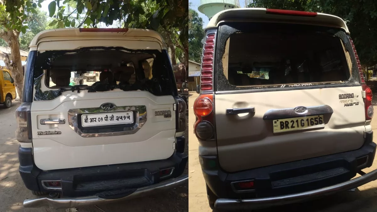 रोहतास में उत्पाद विभाग की टीम पर लाठी-डंडे से हमला