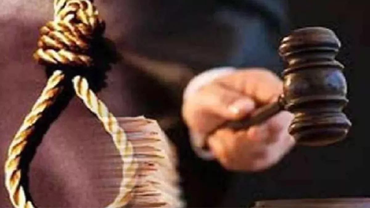 Madhya Pradesh News: जबलपुर की कोर्ट ने दंपति की हत्या करने वाले तीन लोगों को फांसी की सजा सुनाई