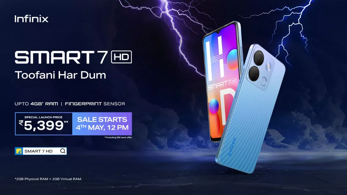 Infinix Smart 7 HD: मार्केट में आया नया स्मार्टफोन, 6000 की कीमत में ...