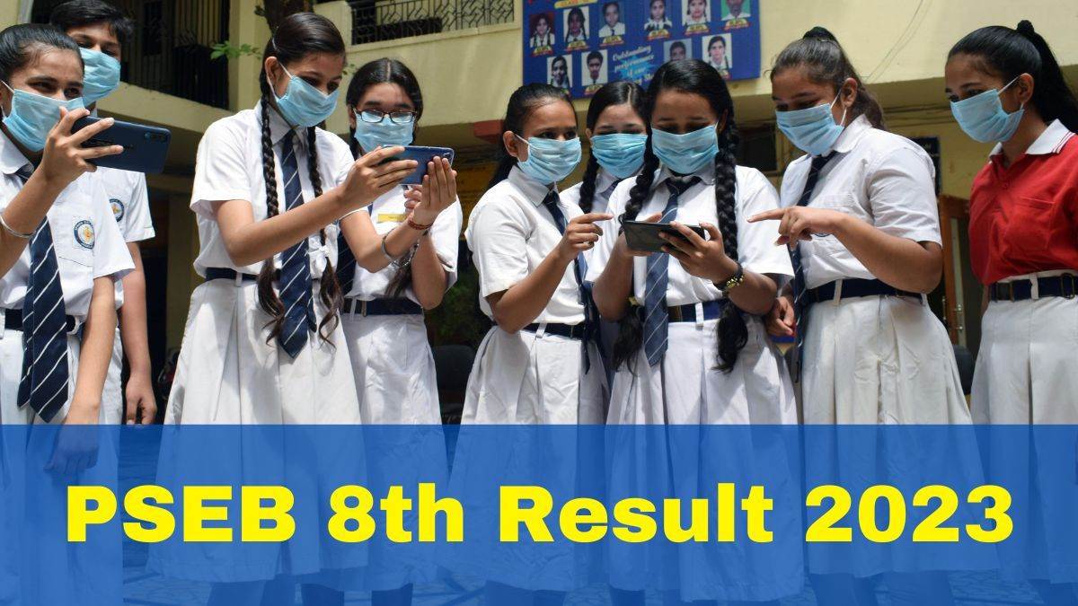 punjab board 8th result released amritsar girls dominated