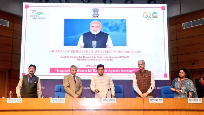 प्रधानमंत्री के ''मन की बात'' ने बढ़ाई आयुर्वेद की स्वीकार्यता: सर्बानंद सोनेवाल