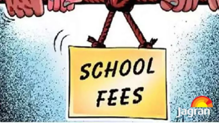 UP News : फीस वापस न करने वाले स्कूलों पर शिकंजा कसने की तैयारी, प्रशासन उठा रहा यह कदम