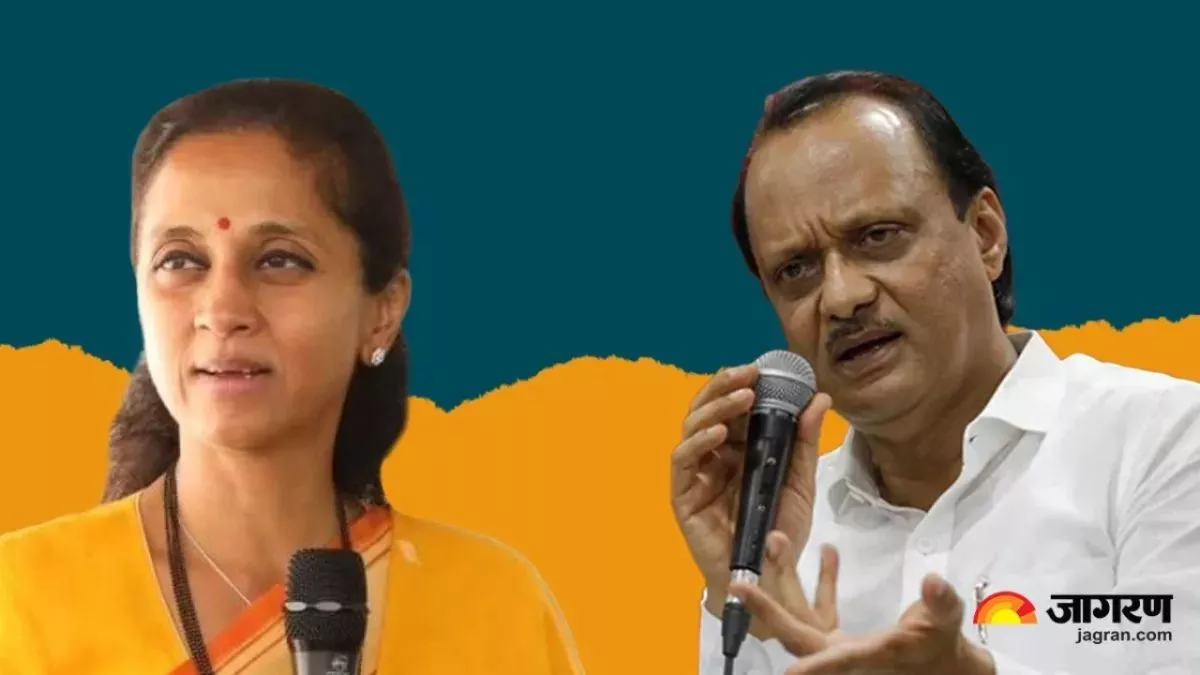 Ajit Pawar and Supriya Sule: शरद को पलटू कह रहे अजित पवार, सुप्रिया सुले लगा रहीं उनको 'खत्म' करने का आरोप