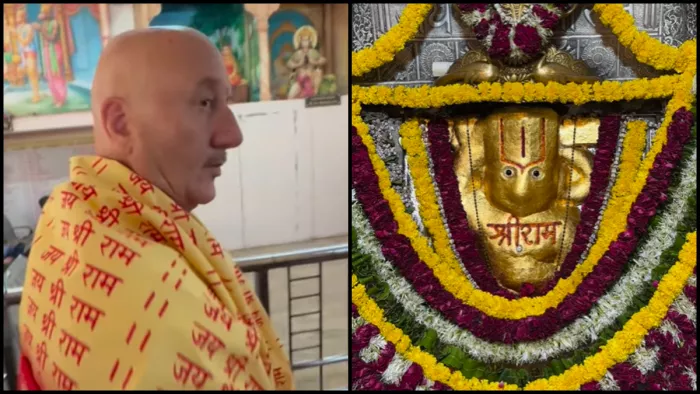 अनुपम खेर ने किए 300 साल पुराने कैंप हनुमान मंदिर के दर्शन (Photo Credit: Instagram)