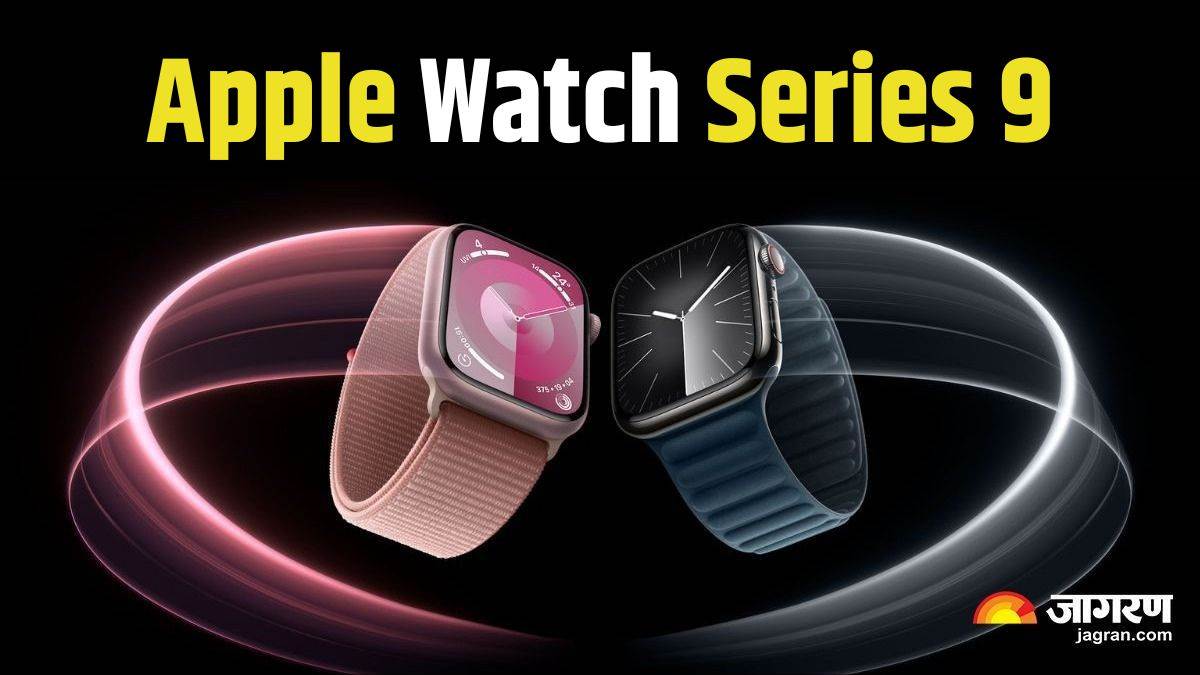 https://www.jagranimages.com/images/newimg/28042024/28_04_2024-apple_watch_series_9_2_23706586.jpg