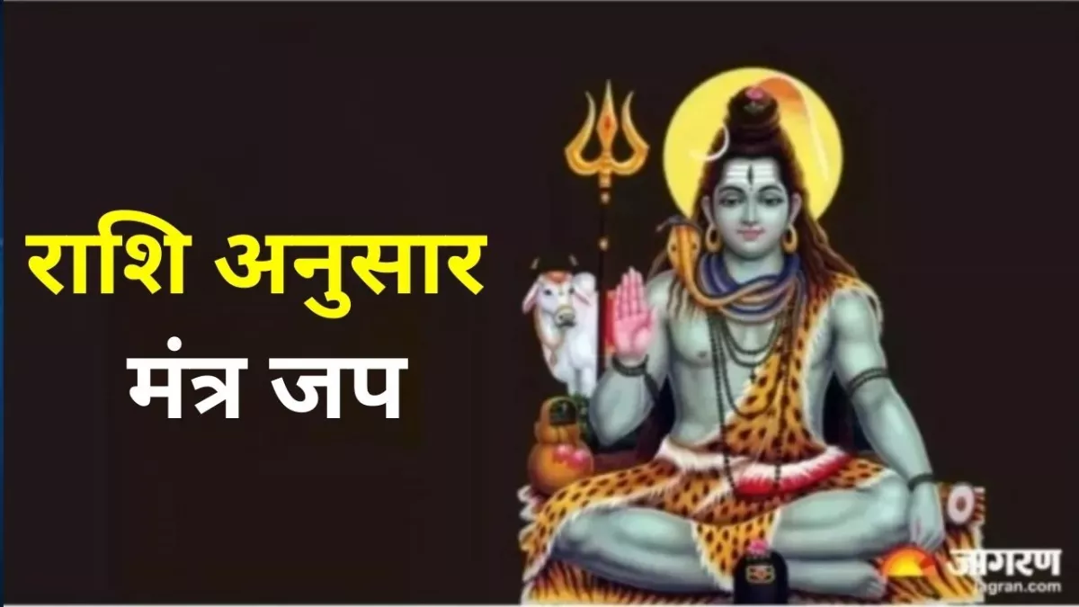 https://www.jagranimages.com/images/newimg/28042024/28_04_2024-chandra-dev-mantra_23706861.jpg