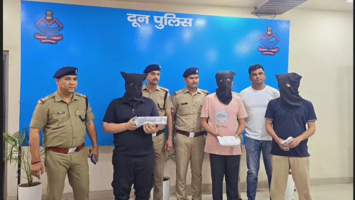 High Profile Drug: एलएसडी के साथ तीन आरोपितों को गिरफ्तार किया
