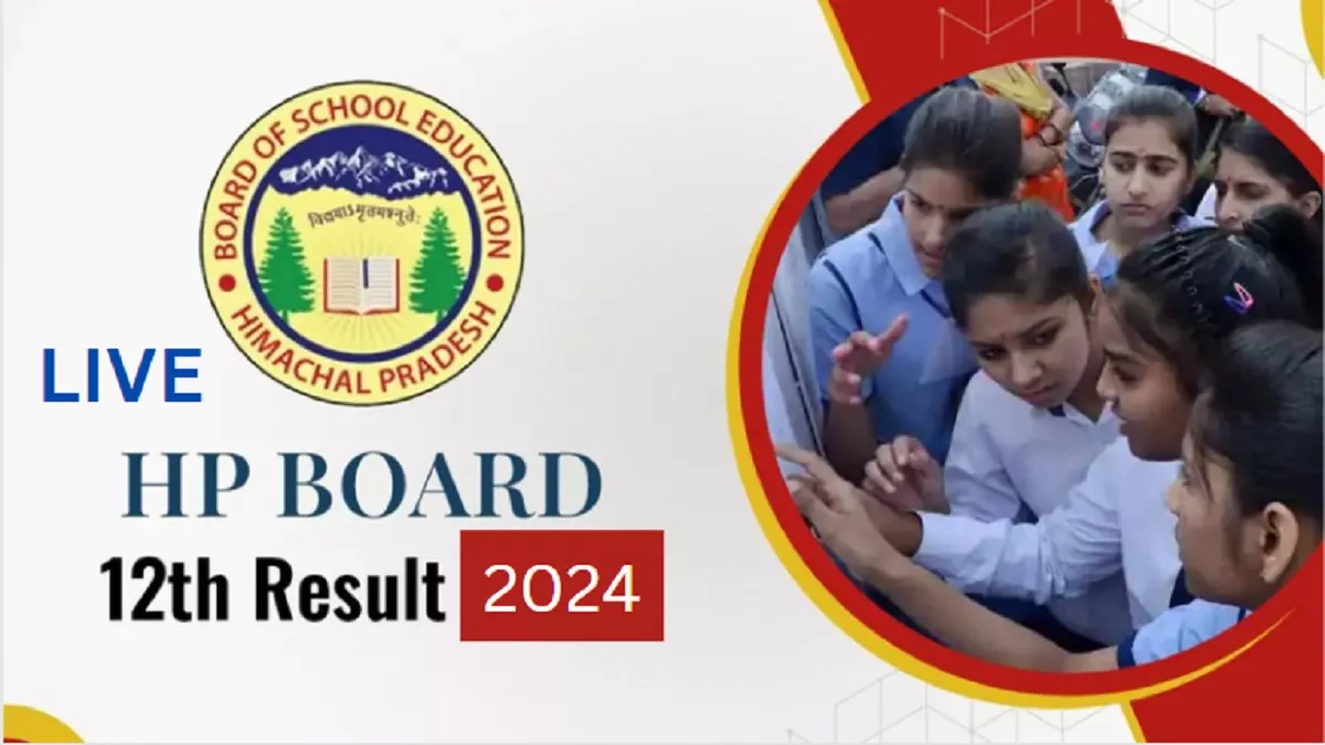 HP Board 12th Result 2024 LIVE: बढ़ गया हिमाचल प्रदेश बोर्ड इंटर के नतीजों का इंतजार, अब मई में जारी होंगे परिणाम
