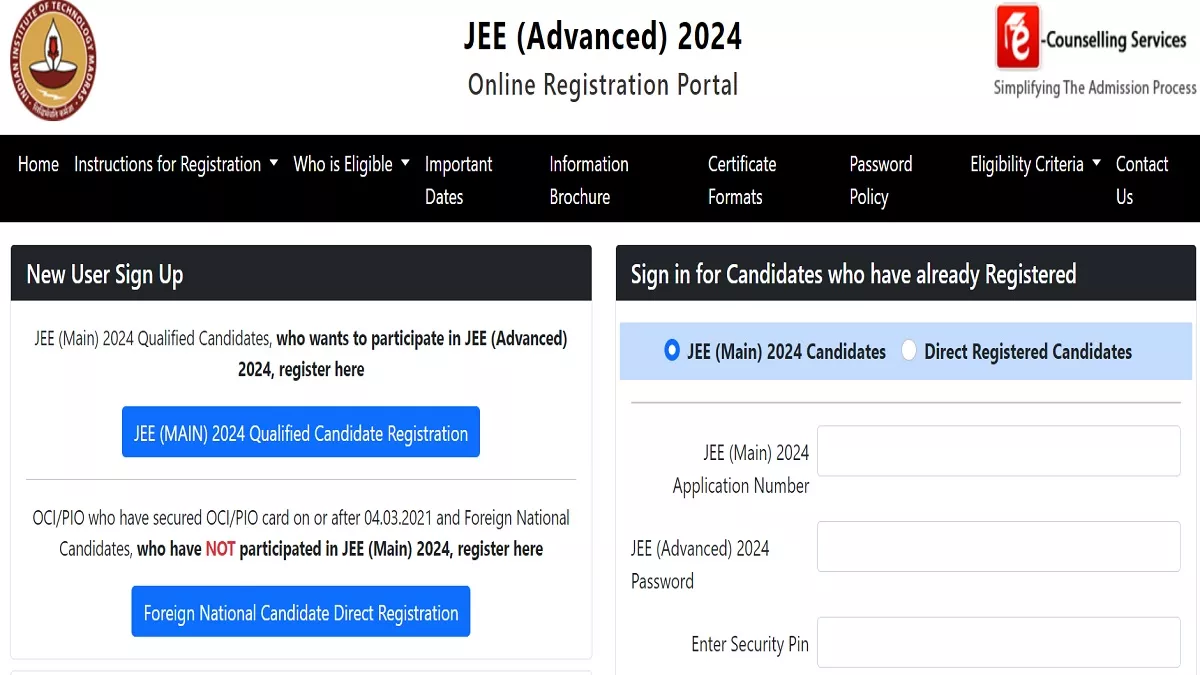 JEE Advanced 2024: जेईई एडवांस के लिए रजिस्ट्रेशन हुए शुरू, इस डेट तक कर सकते हैं अप्लाई