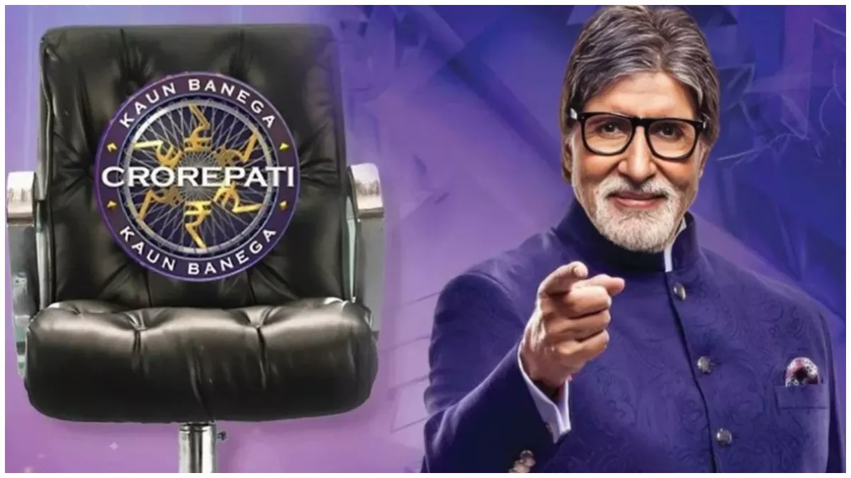 मिर्जापुर और आगरा से जुड़ा है KBC 16 का ये सवाल, 'करोड़पति' बनने के लिए क्या आपको पता है इसका सही जवाब?