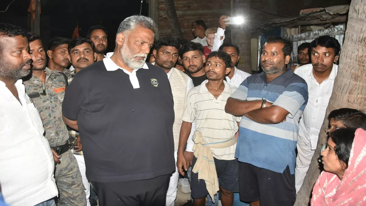 Pappu Yadav: अपने पुराने रूप में दिखे पप्पू यादव; वोटिंग के तुरंत बाद किया ये काम; लोगों ने की जमकर तारीफ