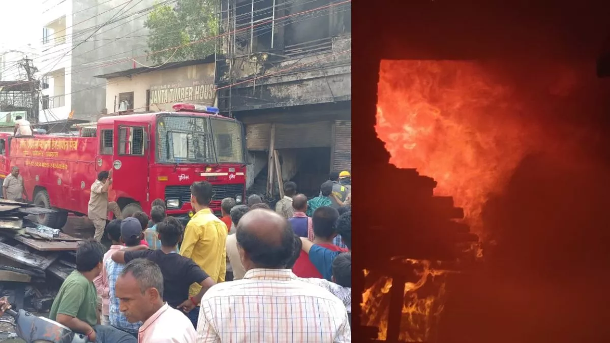 Prayagraj Fire: प्रयागराज में लकड़ी के गोदाम में लगी भीषण आग, मची अफरातफरी; फायर ब्रिगेड की टीम मौके पर मौजूद