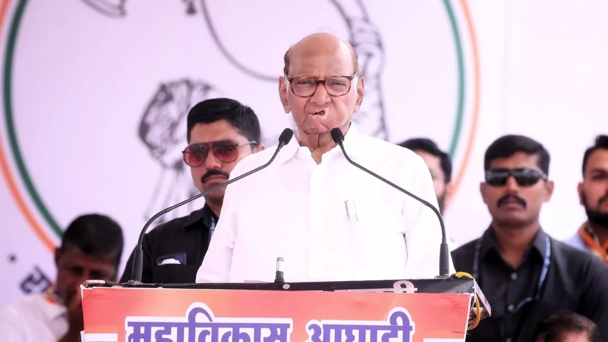 Maharashtra: 'भाजपा संविधान में बदलाव करने के लिए चाहती है 400 से अधिक सीट', केजरीवाल को लेकर शरद पवार ने साधा निशाना