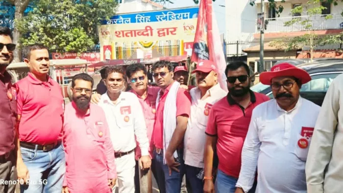 बैठक में सम्मिलित चक्रधरपुर मंडल के यूनियन नेता
