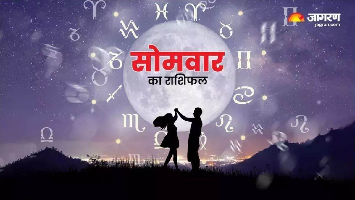 https://www.jagranimages.com/images/newimg/28042025/28_04_2025-_aaj_ka_rashifal__4_23926533.jpg