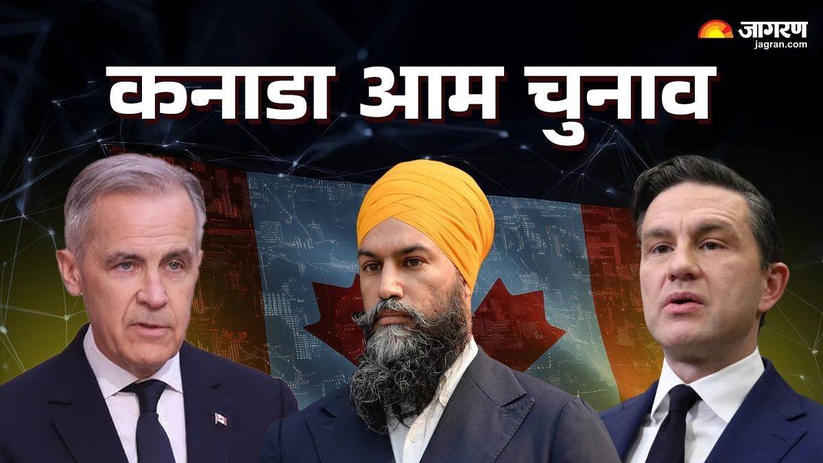 https://www.jagranimages.com/images/newimg/28042025/28_04_2025-canada_news_23927302.jpg