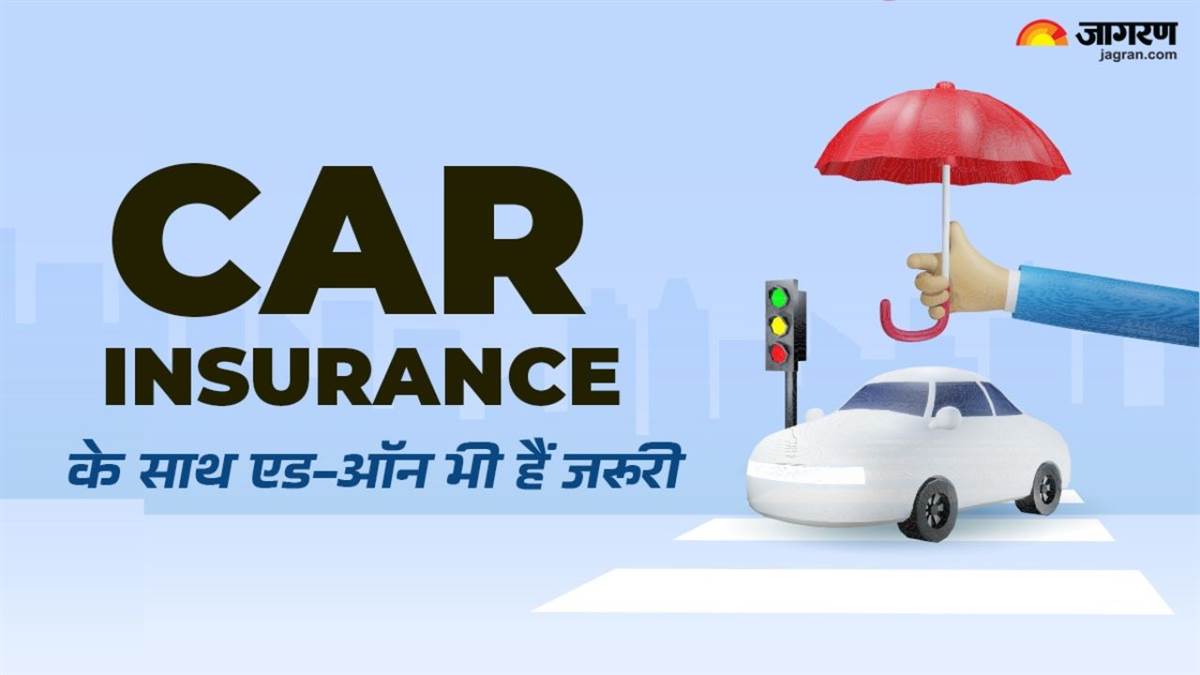 https://www.jagranimages.com/images/newimg/28042025/28_04_2025-car_insurance_01624_23926203_92251540.jpg