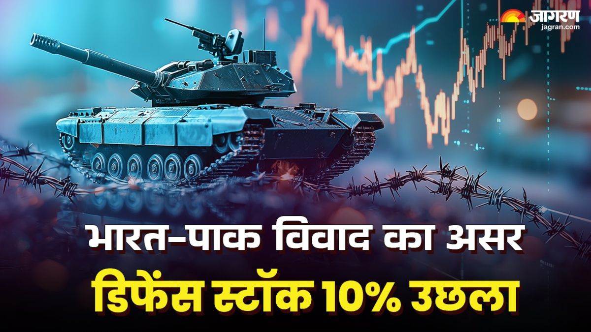 https://www.jagranimages.com/images/newimg/28042025/28_04_2025-defence_stocks_23927179.jpg