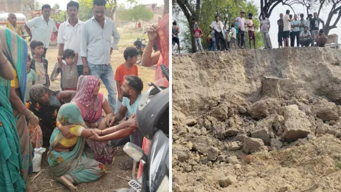 कौशांबी में बड़ा हादसा– मिट्टी का टीला धंसने से पांच लोगों की मौत।