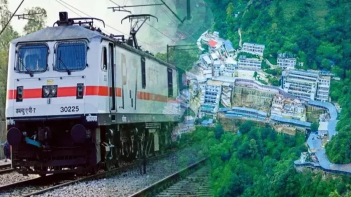 खगड़िया वालों के लिए खुशखबरी, मां वैष्णो देवी कटड़ा के लिए चलेगी स्पेशल ट्रेन