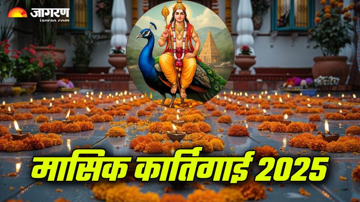 https://www.jagranimages.com/images/newimg/28042025/28_04_2025-masik_karthigai_2025_1_23927276.jpg