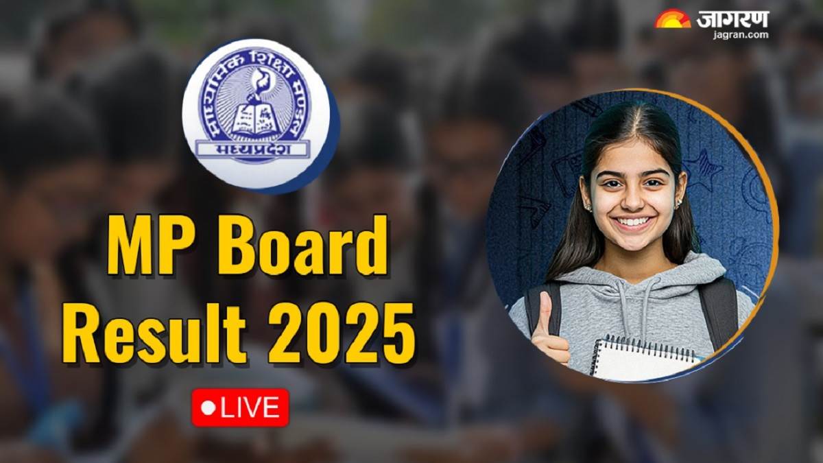 mp board class 10th 12th result 2025 date live mpbse high school intermediate results kab aayega check latest updates on mpbse nic in lb